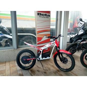 Beta Minitrial 20" 2023 