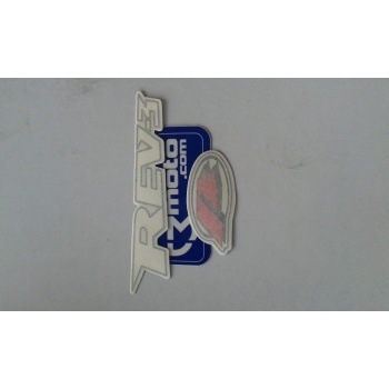 Adhesivo guardabarros delantero beta rev3 2008